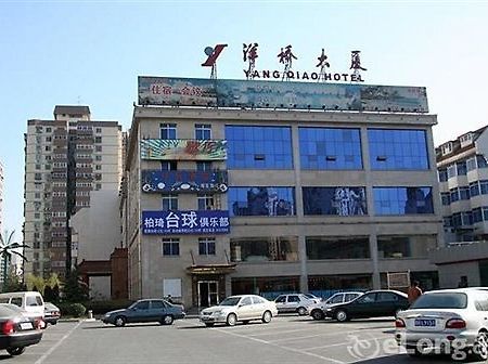 Hotel Yangqiao Peking Exterior foto